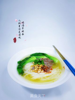 鸡汤牛肉里的做法步调：7