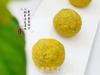 玉米里菜团子的做法步调：7