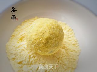玉米里菜团子的做法步调：5