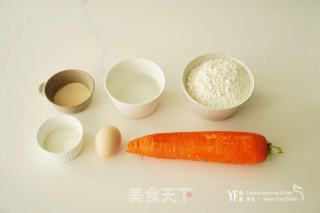 治愈系，有胡萝卜汁的胡萝卜里包的做法步调：1