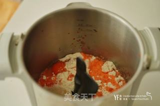 治愈系，有胡萝卜汁的胡萝卜里包的做法步调：3