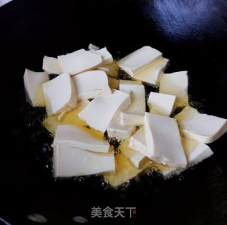 小葱烧豆腐的做法步调：3