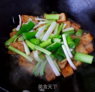 小葱烧豆腐的做法步调：6