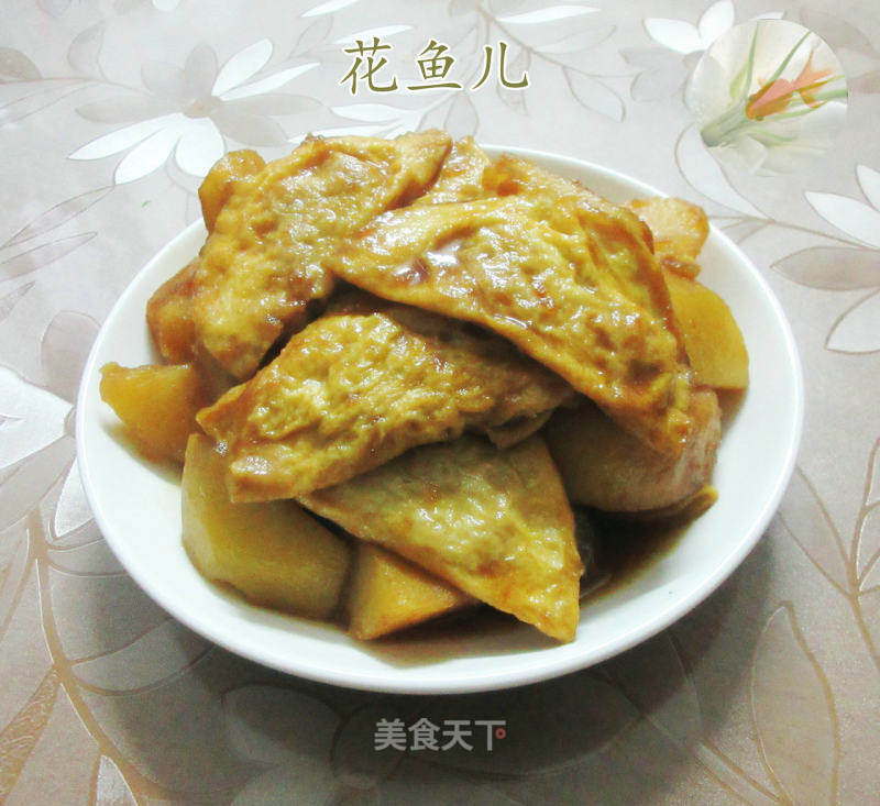家常烧蛋饺的做法