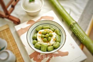 酒酿青团芋圆的做法步调：5