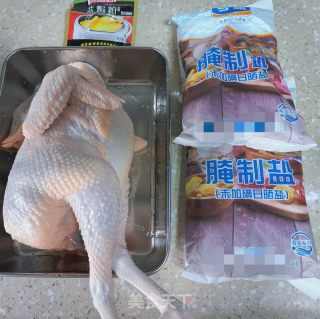 客家盐焗鸡的做法步调：1