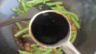豆角焖里的做法步调：9