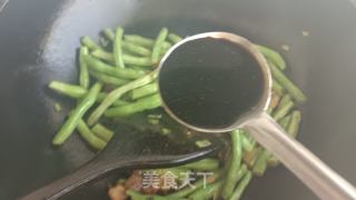 豆角焖里的做法步调：10