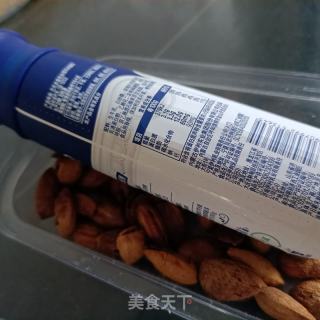 蓝莓脆果酸奶碗的做法步调：2