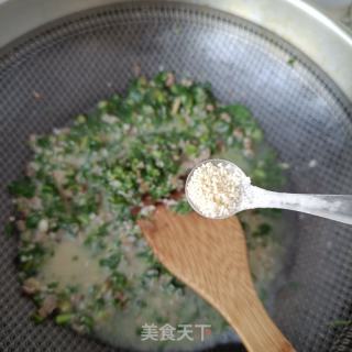 肉沫蕖荬芽小豆沫的做法步调：13