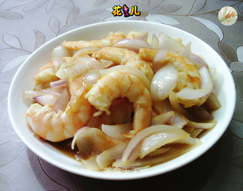 虾仁炒洋葱的做法