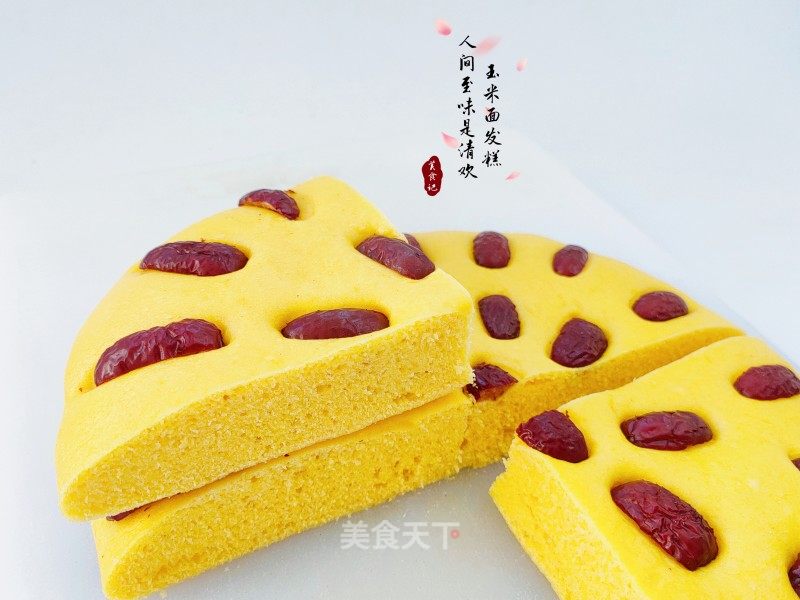 玉米里收糕的做法
