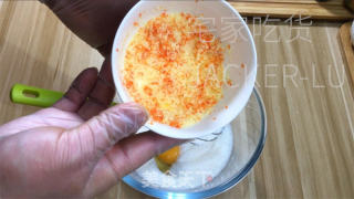 橙喷鼻酥粒麦芬的做法步调：8