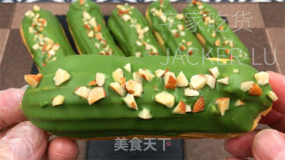 抹茶闪电泡芙，抹茶奶油苦清爽蜜，中壳酥坚焦喷鼻。的做法步调：27