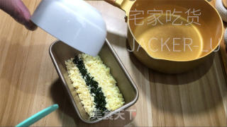 抹茶闪电泡芙，抹茶奶油苦清爽蜜，中壳酥坚焦喷鼻。的做法步调：22