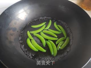 胡萝卜菜心炒豆干的做法步调：3