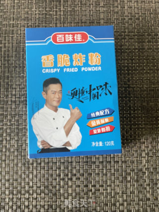 喷鼻坚芝麻炸鸡翅的做法步调：4