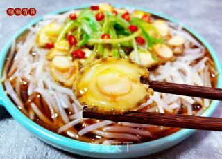 葱油银针鲍鱼仔的做法步调：13