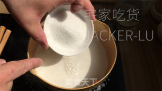 椰喷鼻牛奶布丁，椰喷鼻浓重，奶味滑润，心感细致，进口即化。的做法步调：4
