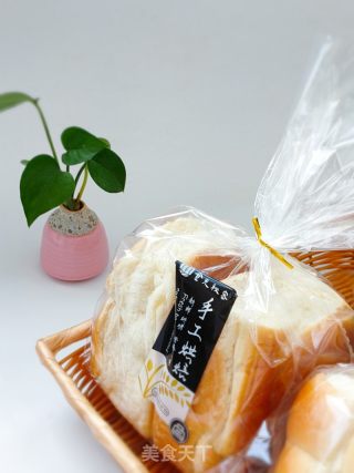 老式推丝里包的做法步调：17