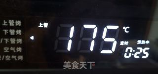 草莓布丁吐司的做法步调：8