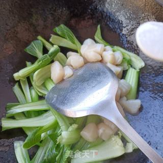 油菜炒陈贝的做法步调：5