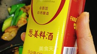 黄焖鸡——正在家里也能够做出里面的滋味的做法步调：11