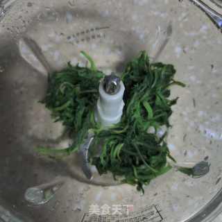 艾草麦麸馒头的做法步调：4