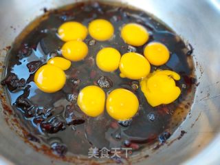 白糖枣糕的做法步调：6