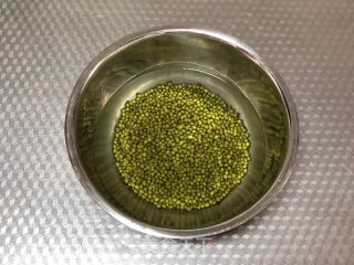 牛乳绿豆沙冰沙的做法步调：1