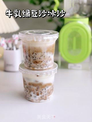 牛乳绿豆沙冰沙的做法步调：7