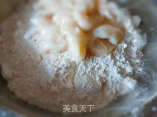 苏式五仁月饼的做法步调：4