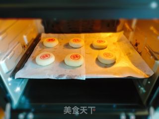 苏式五仁月饼的做法步调：10