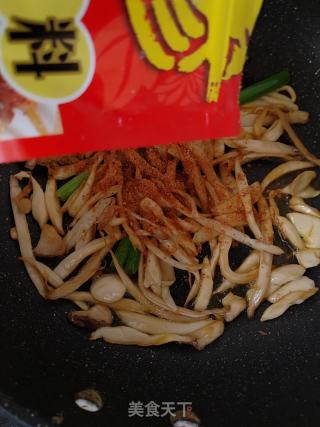 孜然杏鲍菇的做法步调：7