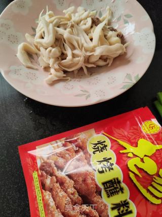 孜然杏鲍菇的做法步调：4
