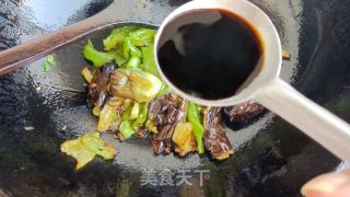 螺丝椒酱茄子的做法步调：9