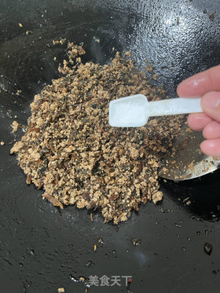 梅菜锅盔的做法步调：10