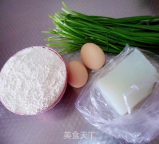 素韭菜盒子的做法步调：1