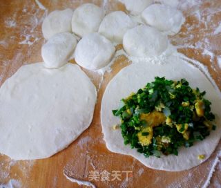 素韭菜盒子的做法步调：8
