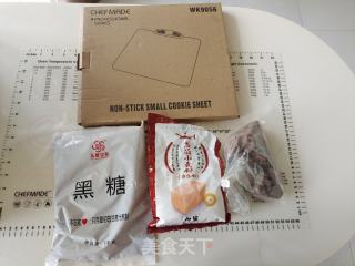 乌糖巧克力里包的做法步调：1