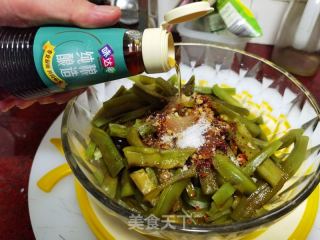 凉拌贡菜的做法步调：11