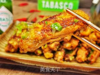 蒜喷鼻鸡翅的做法步调：13