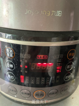 西米露奶茶的做法步调：3