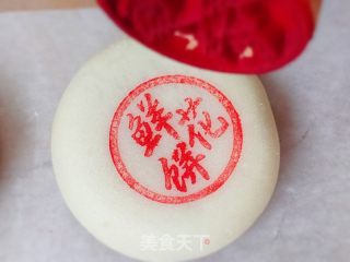 玫瑰豆沙饼的做法步调：7
