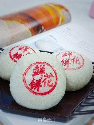 玫瑰豆沙饼的做法步调：10