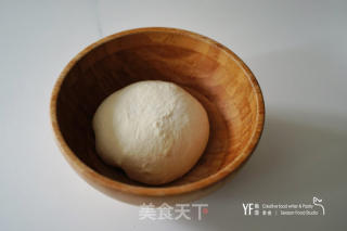 无糖坚皮吐司，那么安康我没有许可您出吃过的做法步调：4