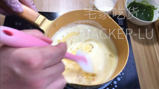 探究抹茶魅力，测验考试抹茶巴巴露亚的共同风味！的做法步调：9