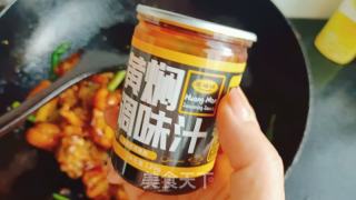 小鸡炖蘑菇的做法步调：7