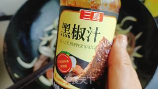 乌椒牛柳的做法步调：7