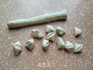 黄瓜丝牛肉煎饺的做法步调：6